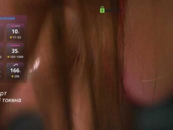 -lola- bongacams stream image