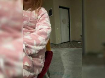 Pink-Lips bongacams stream image