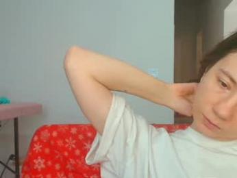 sexy_b0rsch chaturbate stream image