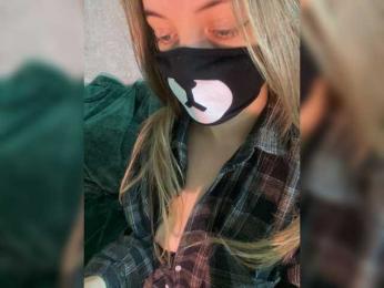 -Summer- bongacams stream image