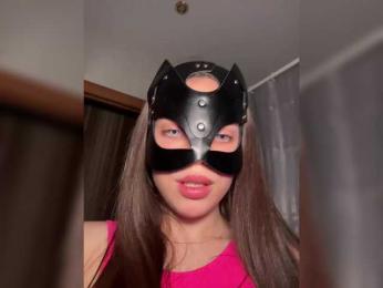 DARYASss bongacams stream image