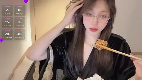 Seraphina-se stripchat stream image