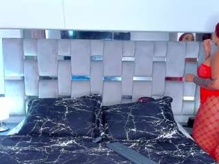 cammiila camsoda stream image