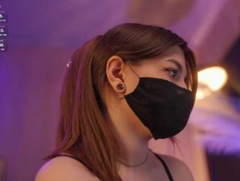 arimass bongacams stream image