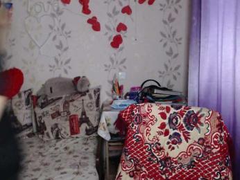 NeZabudka- bongacams stream image