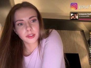 VikkiExtraCheese bongacams stream image