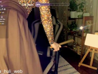 A-Huli bongacams stream image