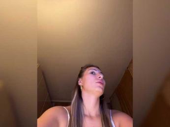 Great-Karina bongacams stream image, 05.12.2025 18:50