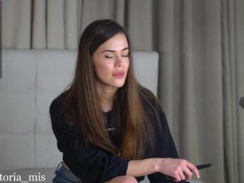 Lady_Viktoria bongacams stream image