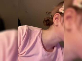 duloveli bongacams stream image, 07.12.2025 01:00
