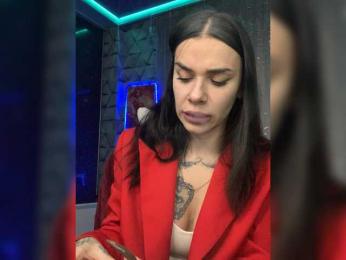 deva_maria bongacams stream image