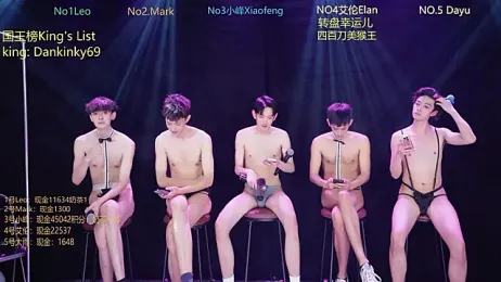 AAA-winner stripchat stream image