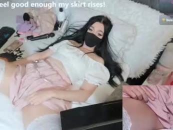 blancasuarez chaturbate stream image