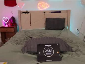 ari_lovexo chaturbate stream image