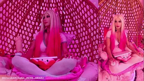 dana_more stripchat stream image