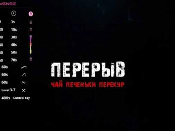 barsaa7 bongacams stream image