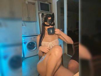 SoSweetCouple bongacams stream image