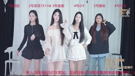 QY-002 stripchat stream image