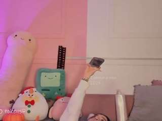 tammara1 camsoda stream image