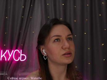 Rita_ bongacams stream image