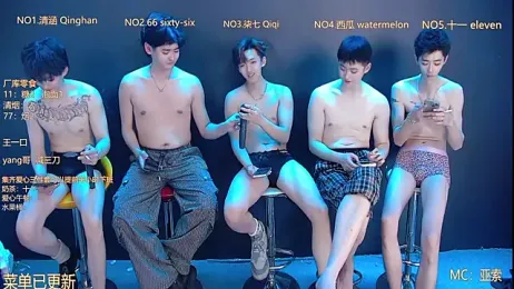 TNT-001 stripchat stream image