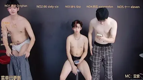 TNT-001 stripchat stream image