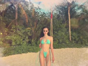 Taanni bongacams stream image