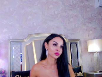 Issadorra bongacams stream image