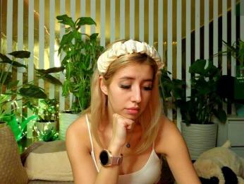 FlowwwerGirl bongacams stream image, 10.12.2025 03:40