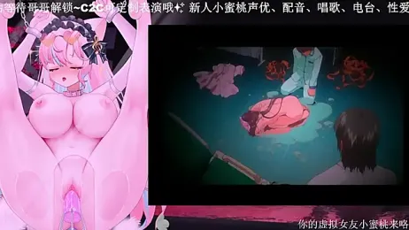 Mitao_ stripchat stream image