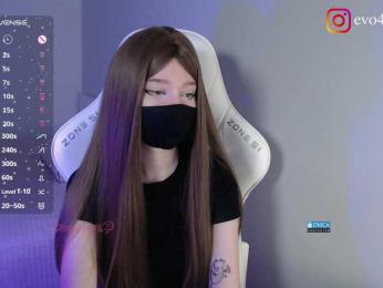 Evo4kaStorm bongacams stream image