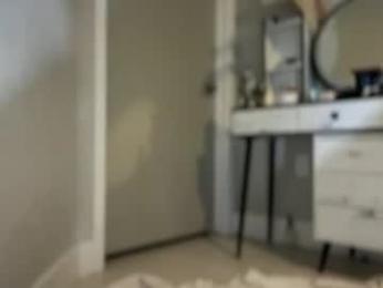 _natycutei19 chaturbate stream image