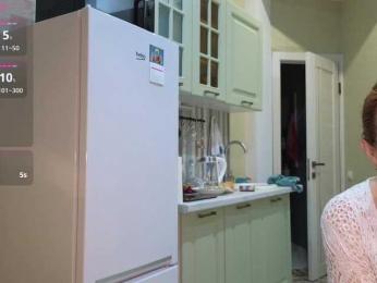 Pink-Lips bongacams stream image