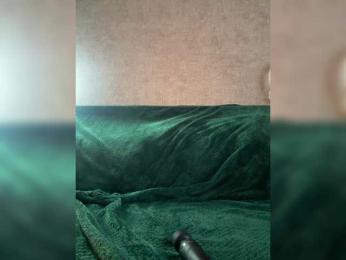 -Summer- bongacams stream image