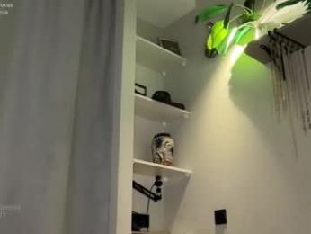 cutieeeeva chaturbate stream image