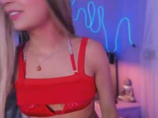 sofly-s camsoda stream image