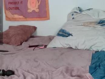 caramelangels chaturbate stream image