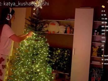 Milkaff- bongacams stream image