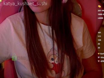 Milkaff- bongacams stream image