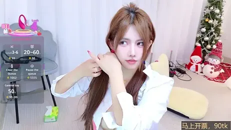 Selenaaaaa- stripchat stream image