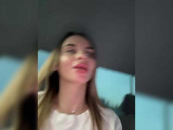 LedyMiya bongacams stream image