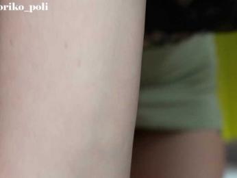 Moriko bongacams stream image