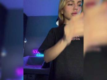 Nataliecroys bongacams stream image