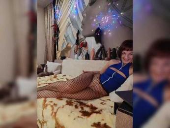 DianaAhTender bongacams stream image