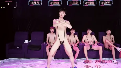 OUBA-002 stripchat stream image