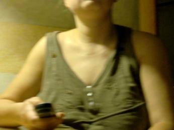 Frummi bongacams stream image