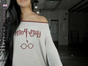 seeyoumin bongacams stream image