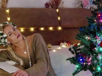 Kocmoc_Katerina bongacams stream image