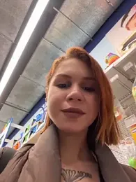 RosieSecret stripchat stream image, 17.12.2025 08:00