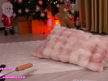 VanesaSimon bongacams stream image